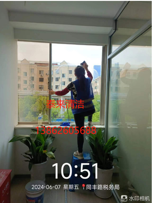 2024060717952565.png image.png