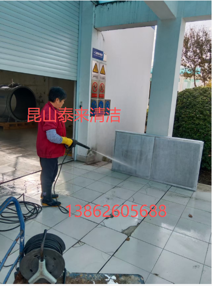 2025112413459214.png image.png