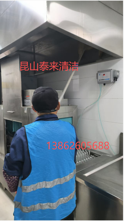 2025112621388966.png image.png