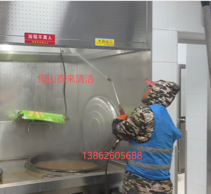 2025112680479907.png image.png