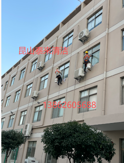 昆山正日電子保潔服務(wù)